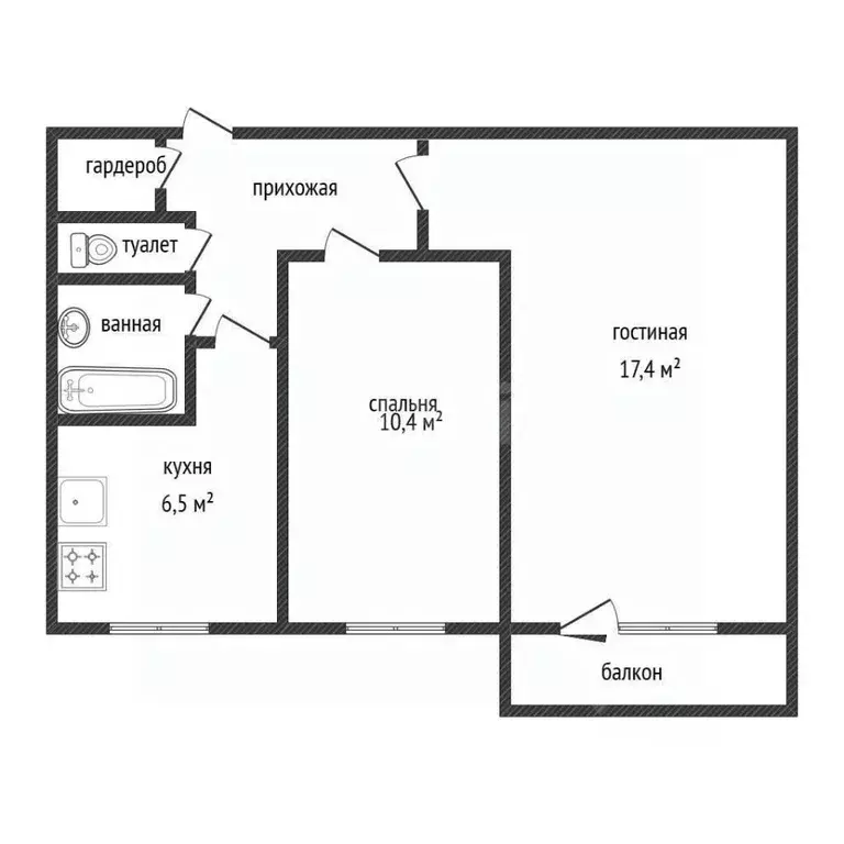2-к кв. Белгородская область, Белгород ул. Костюкова, 53 (43.9 м) - Фото 2