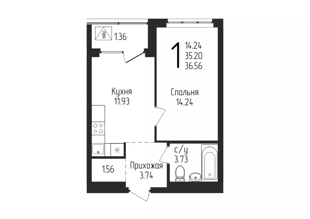 1-к кв. Башкортостан, Уфа ул. Бородинская, 19/1 (36.56 м) - Фото 0