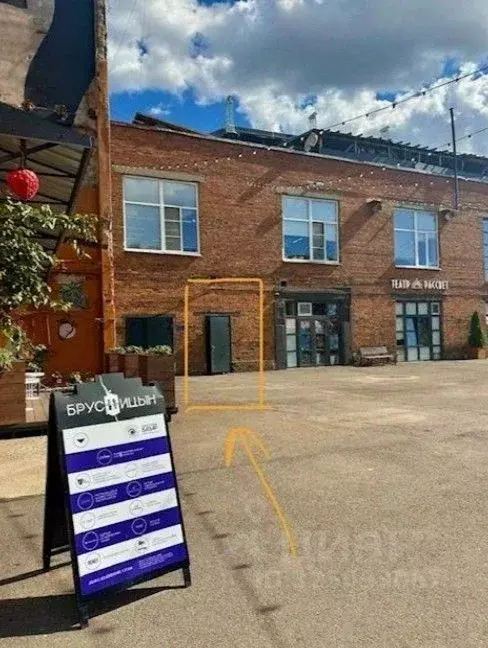 Помещение свободного назначения в Санкт-Петербург Кожевенная линия, 30 ... - Фото 2