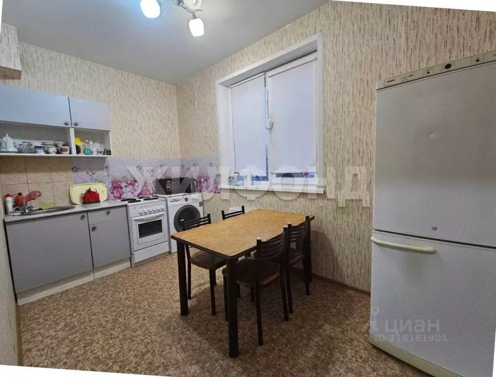 1-к кв. Ханты-Мансийский АО, Когалым ул. Кирова, 13 (29.6 м) - Фото 0