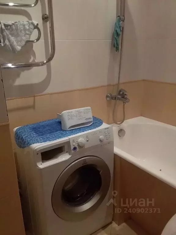 1-к кв. Московская область, Одинцово ул. Чистяковой, 16 (44.0 м) - Фото 2