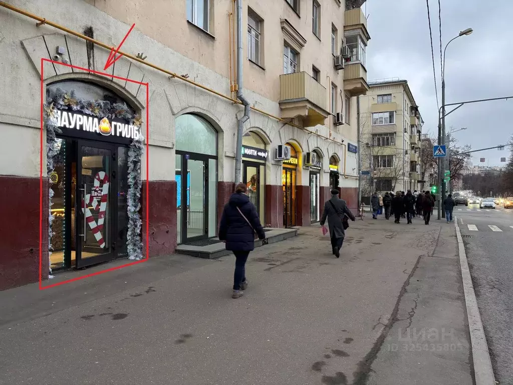 Помещение свободного назначения в Москва ул. Дмитрия Ульянова, 10/1К1 ... - Фото 1