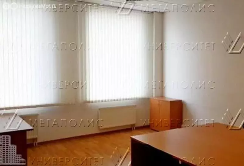 Офис (33 м) - Фото 1