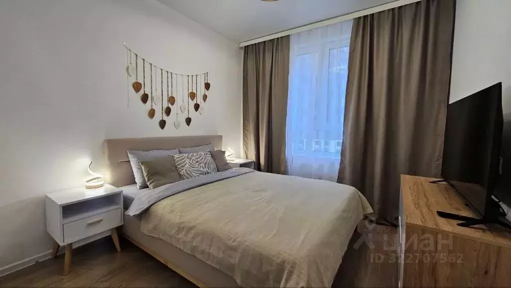 1-к кв. Московская область, Мытищи пер. 1-й Стрелковый, 5 (40.0 м) - Фото 2