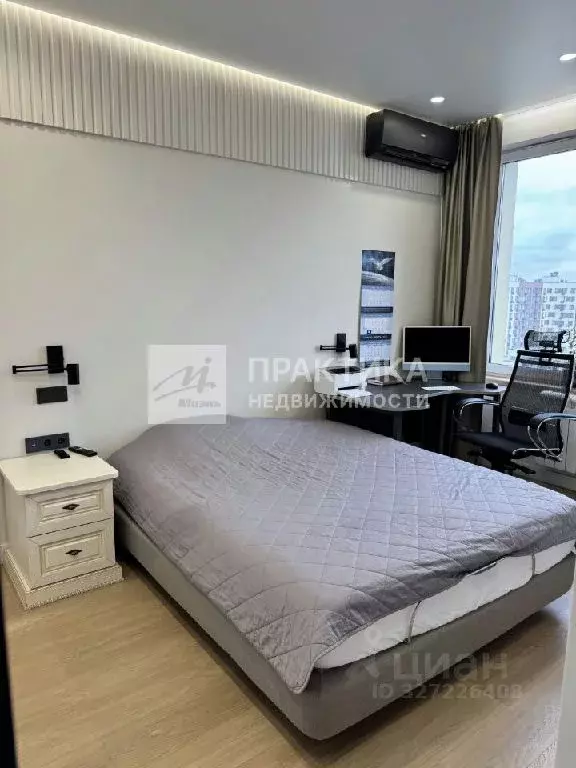 Продается 1-комнатная квартира - Фото 1