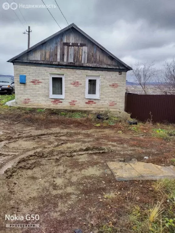 Дом в Кувандык, улица Механизаторов, 8 (26.3 м) - Фото 1