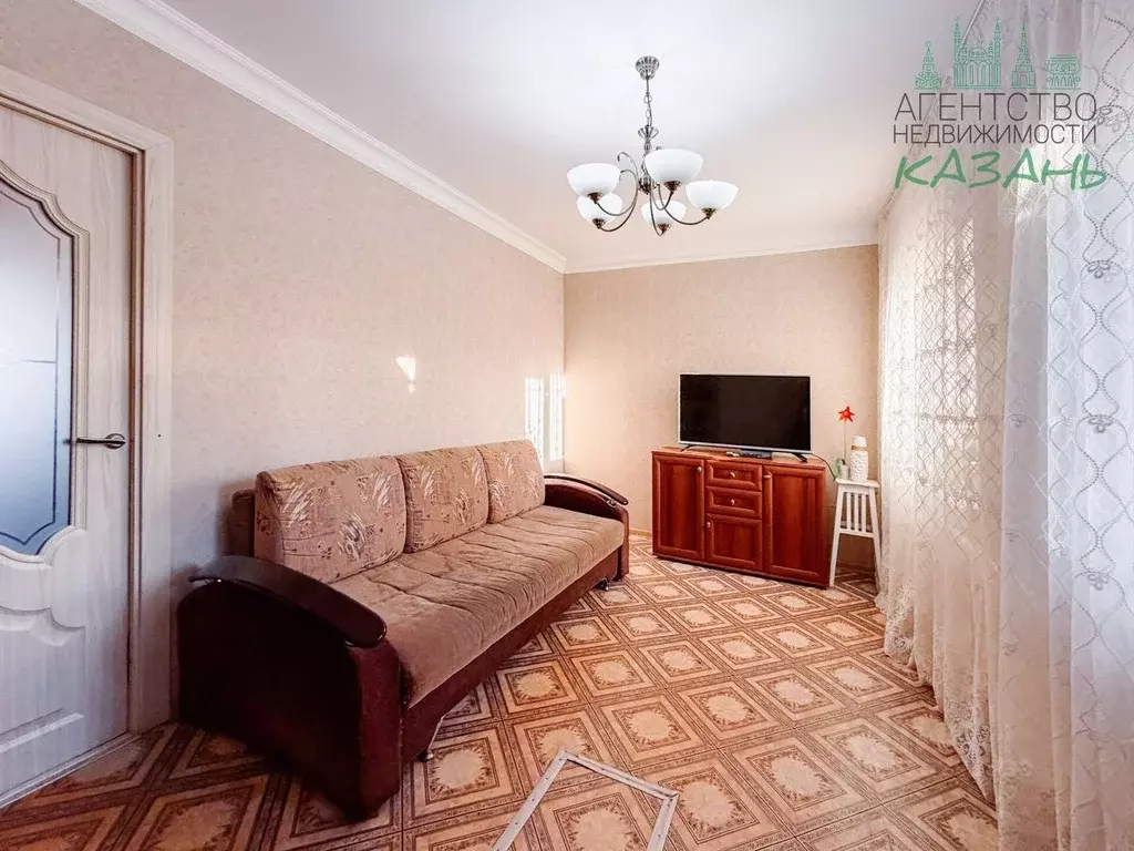 Таунхаус в Татарстан, Казань Шатурская ул., 105 (70 м) - Фото 1