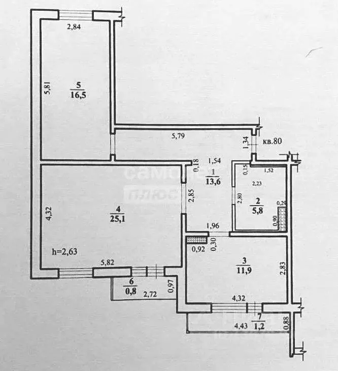 2-к кв. Забайкальский край, Чита Инструментальная ул., 2 (72.9 м) - Фото 1