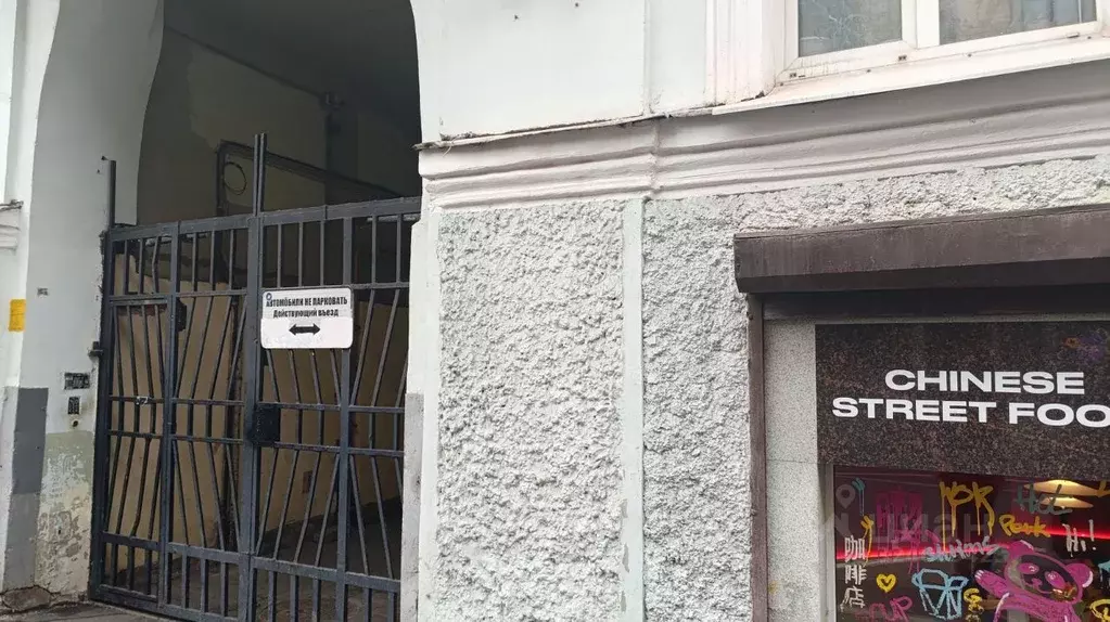 2-к кв. Санкт-Петербург Казанская ул., 23 (56.0 м) - Фото 1