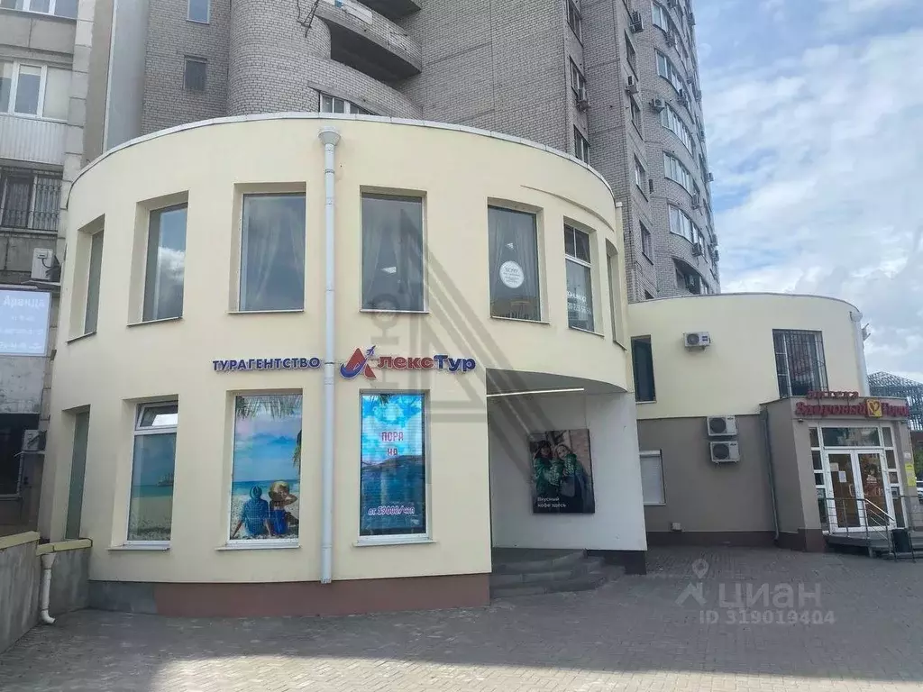 Помещение свободного назначения в Воронежская область, Воронеж ... - Фото 1