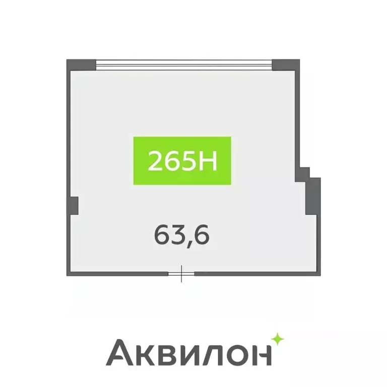 Офис в Санкт-Петербург бул. Головнина, 4 (64 м) - Фото 1