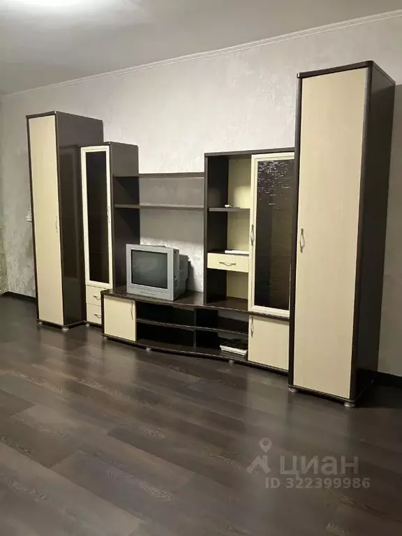 1-к кв. Тульская область, Тула Пролетарская ул., 32 (37.0 м) - Фото 0