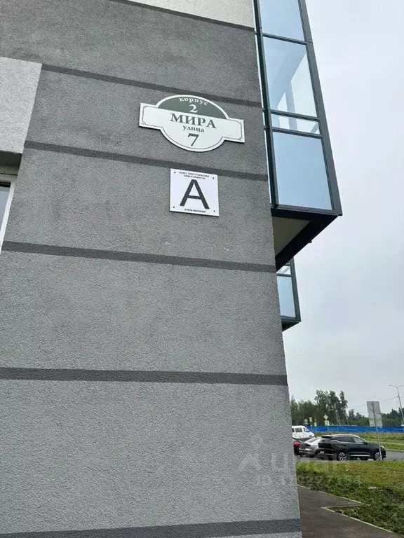 Торговая площадь в Ленинградская область, Сертолово Всеволожский ... - Фото 2