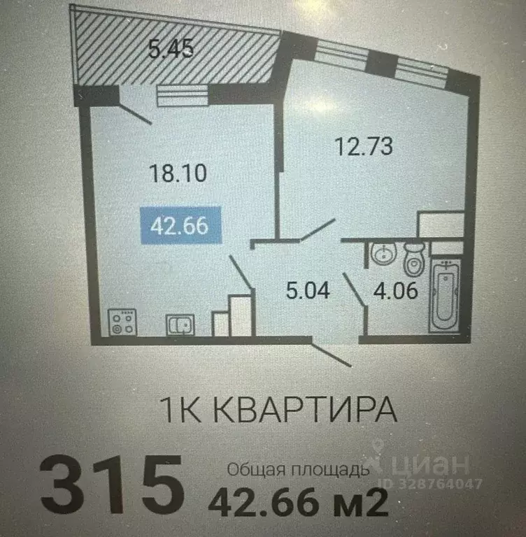 1-к кв. Санкт-Петербург ул. Типанова, 23с1 (42.6 м) - Фото 2