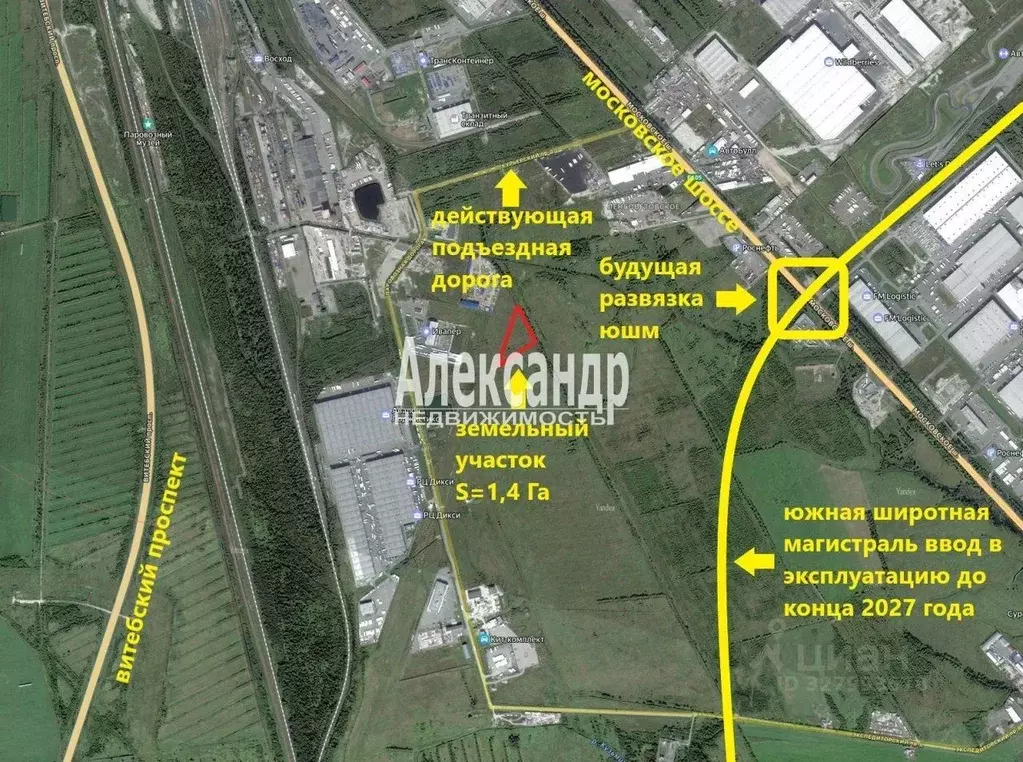 Участок в Санкт-Петербург пос. Шушары,  (140.0 сот.) - Фото 2