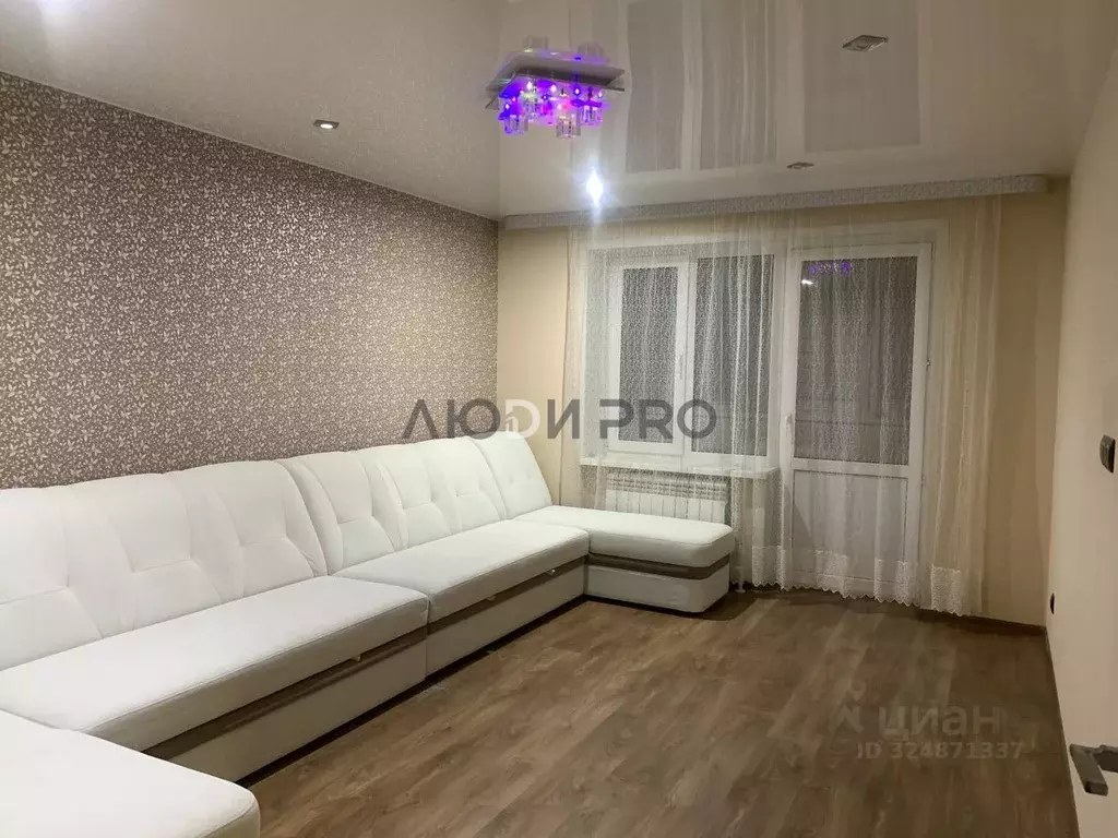 2-к кв. Коми, Сыктывкар Пермская ул., 45 (55.1 м) - Фото 1