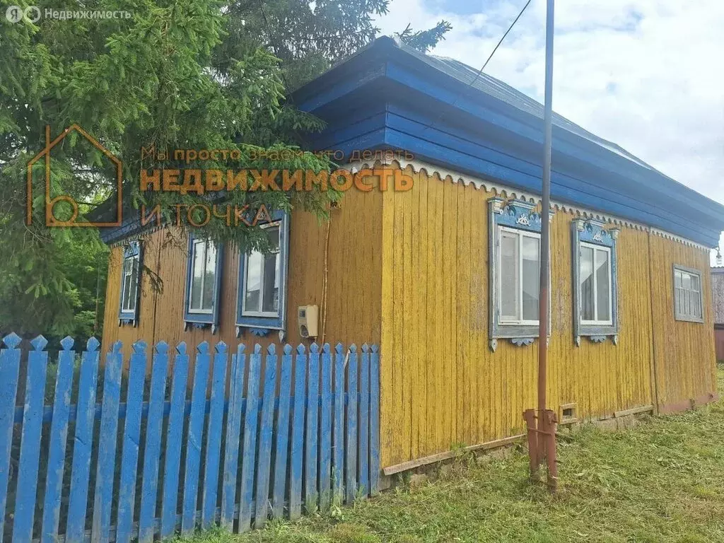 Дом в село Нижнеаташево, улица Гумерова, 71 (85 м) - Фото 0