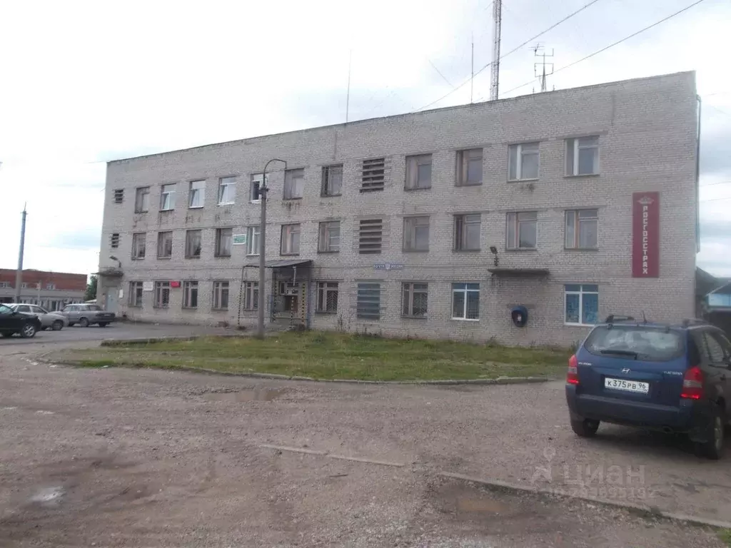 Помещение свободного назначения в Свердловская область, Нижние Серги ... - Фото 0