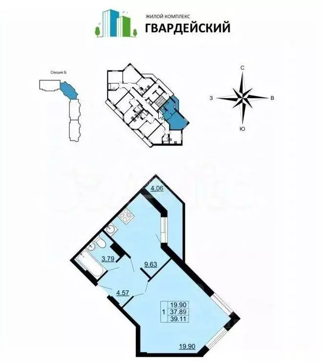 1-к кв. Владимирская область, Владимир ул. Родионовка, 4А (39.1 м) - Фото 1