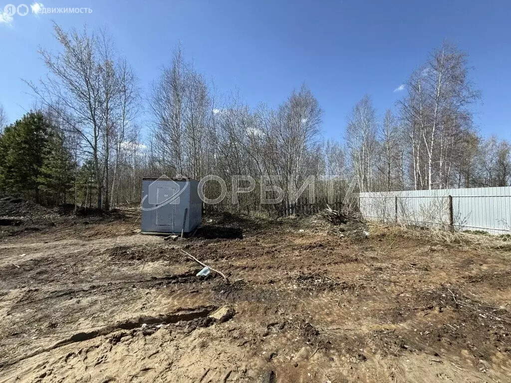 Участок в Тюмень, Производственная улица (7.34 м) - Фото 2