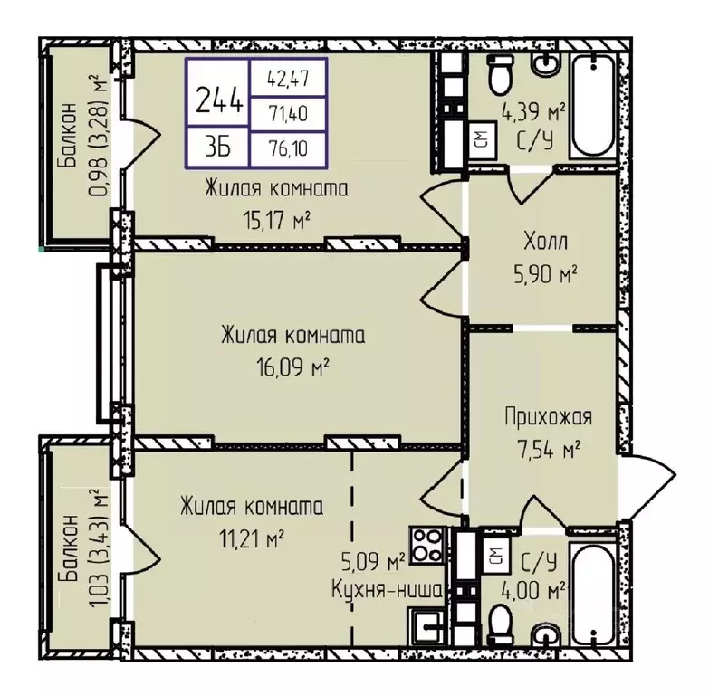 3-к кв. Удмуртия, Ижевск ул. Героя России Ильфата Закирова, 20А (76.1 ... - Фото 1