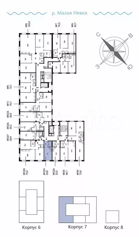 Квартира-студия, 23,8 м, 3/9 эт. - Фото 1