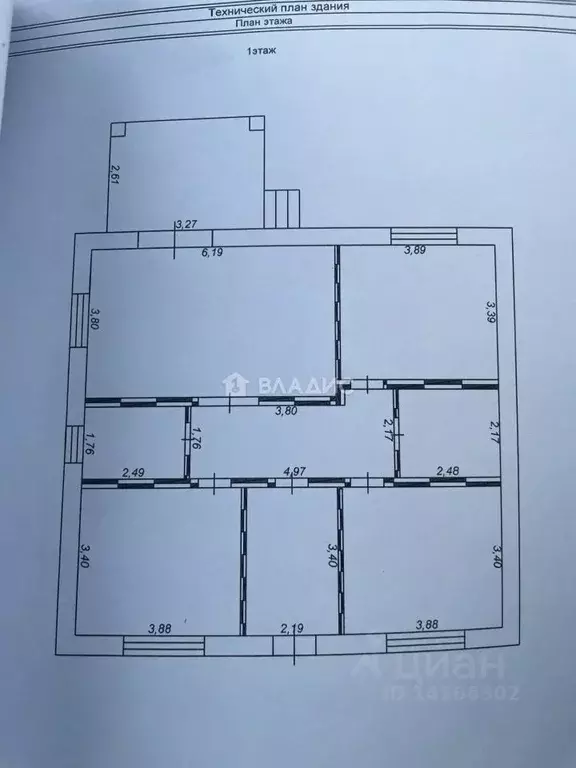 Дом в Белгородская область, Белгородский район, Пушкарское с/пос, с. ... - Фото 2