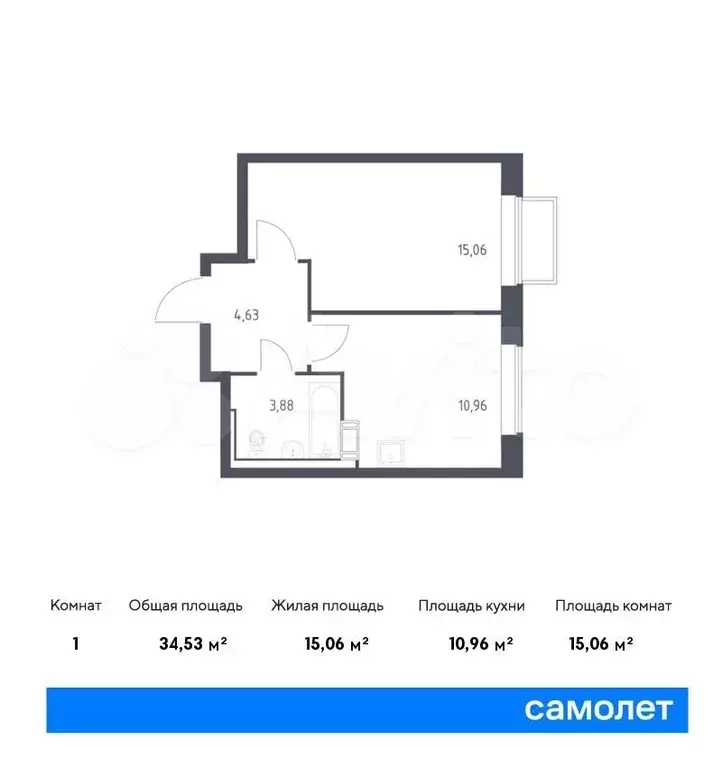 1-к. квартира, 34,5м, 15/17эт. - Фото 0