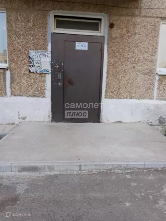 Продаётся 2-к квартира, 44.6 м - Фото 0