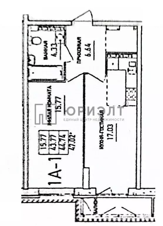 1-к кв. Свердловская область, Екатеринбург муниципальное образование, ... - Фото 2
