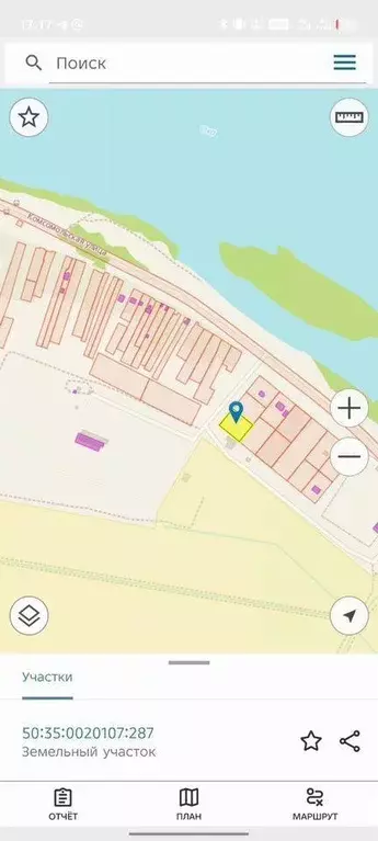 Участок, 20 сот., поселения (ижс) - Фото 1