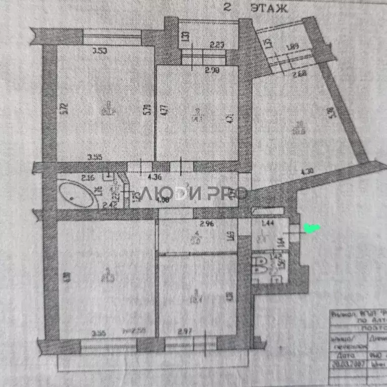 4-к кв. Алтайский край, Барнаул Трудовой пер., 39/41 (109.0 м) - Фото 2