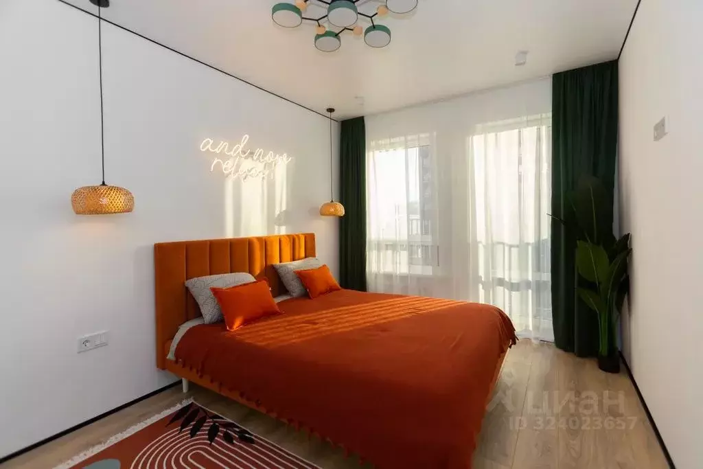 1-к кв. Башкортостан, Уфа бул. Ибрагимова, 90/2 (41.0 м) - Фото 1