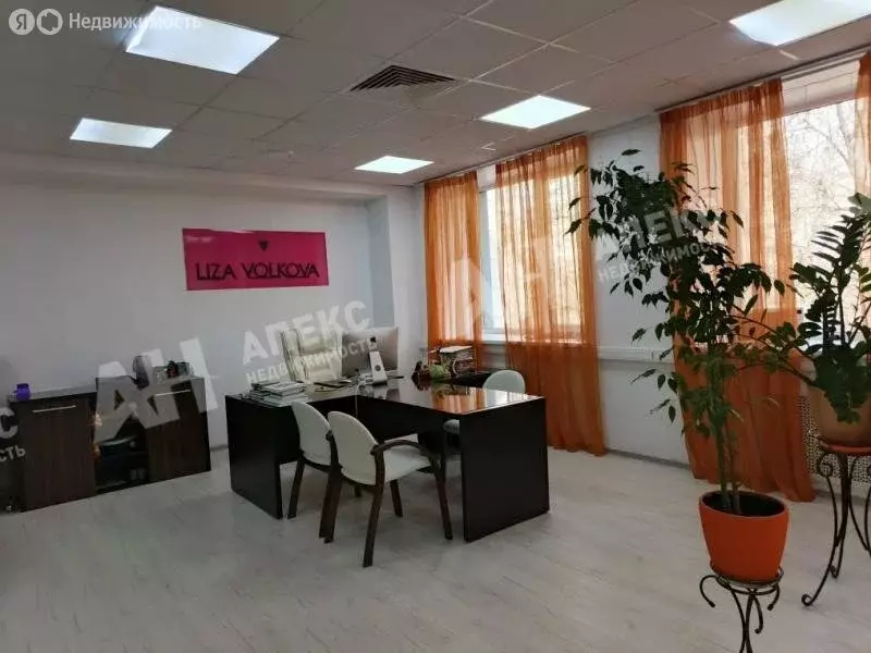 Офис (269 м) - Фото 1