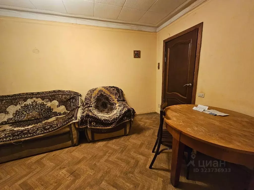 2-к кв. Ростовская область, Новочеркасск ул. Орджоникидзе (32.0 м) - Фото 1