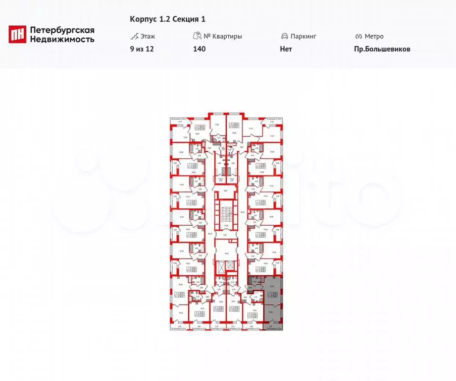 1-к. квартира, 34,8 м, 9/12 эт. - Фото 1