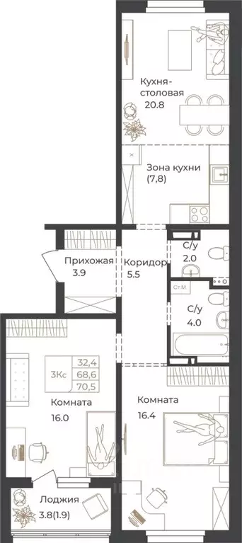 2-к кв. Алтай, Горно-Алтайск Социалистическая ул., 82 (70.5 м) - Фото 1