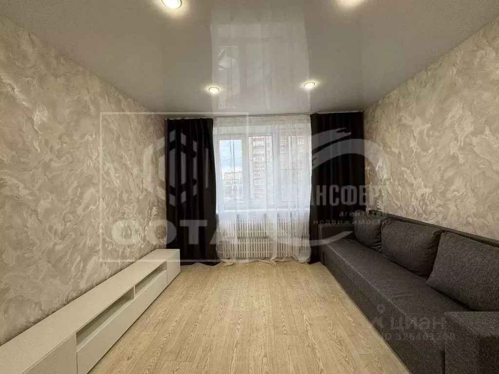 Студия Воронежская область, Воронеж ул. 9 Января, 278 (17.0 м) - Фото 1