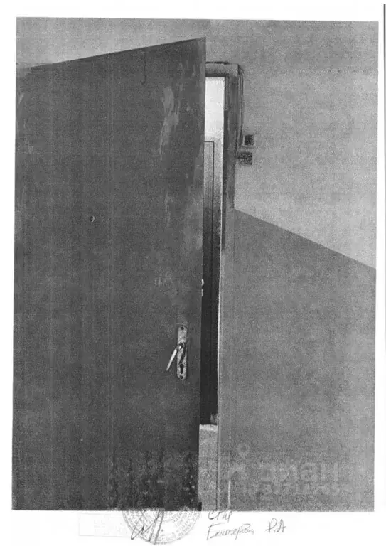 Свободной планировки кв. Тюменская область, Тюмень Профсоюзная ул., 70 ... - Фото 2