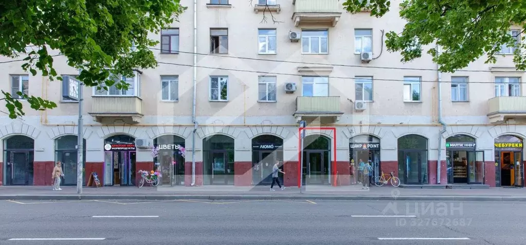 Помещение свободного назначения в Москва ул. Дмитрия Ульянова, 10/1К1 ... - Фото 1