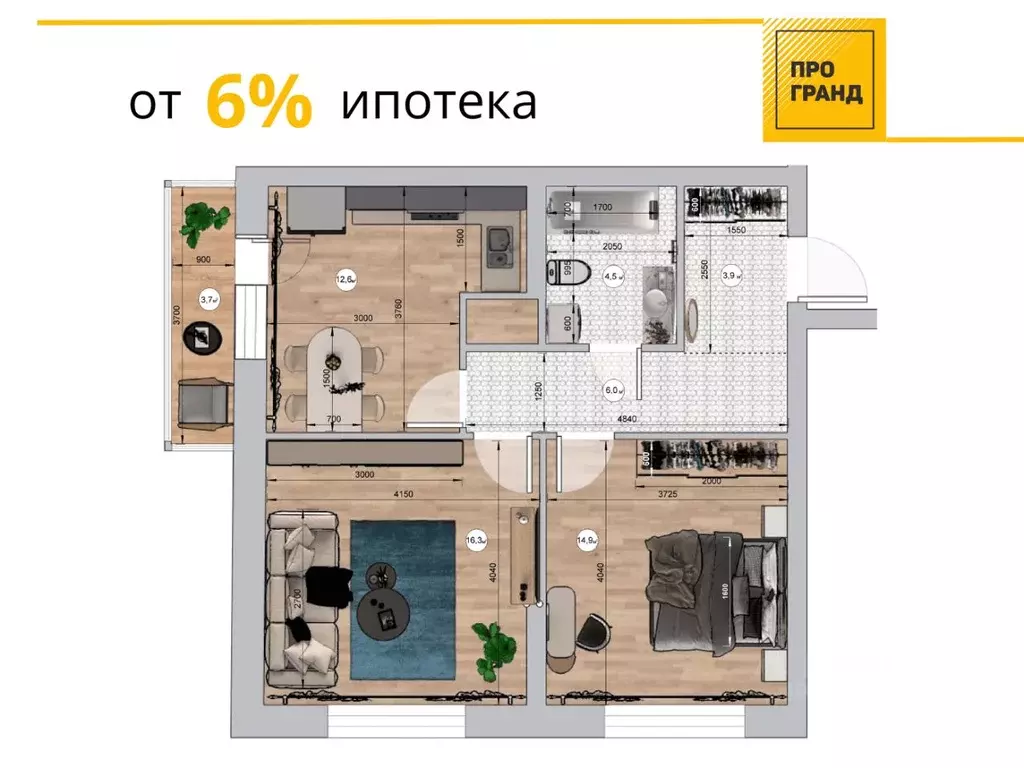 2-к кв. Кемеровская область, Кемерово Ленинградский просп., 53к1 (59.3 ... - Фото 0