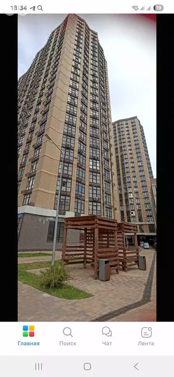 2-комнатная квартира: Ростов-на-Дону, ул. Красноармейская (40 м) - Фото 1