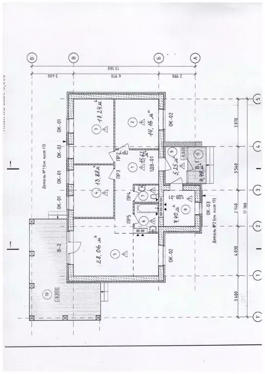 Коттедж в Ярославская область, Ярославский муниципальный округ, д. ... - Фото 2