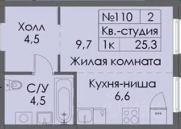 Студия Свердловская область, Екатеринбург Уктус жилрайон, Утес жилой ... - Фото 2