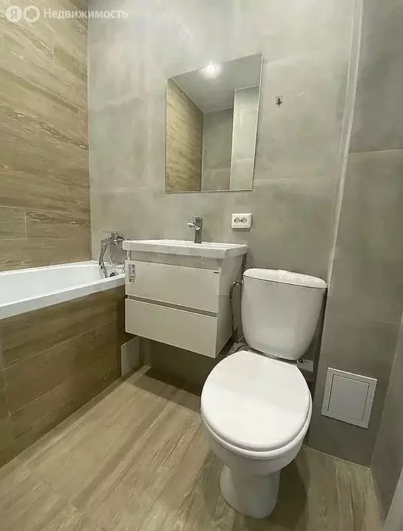 1-комнатная квартира: Заречный, улица Ленина, 37 (33 м) - Фото 1