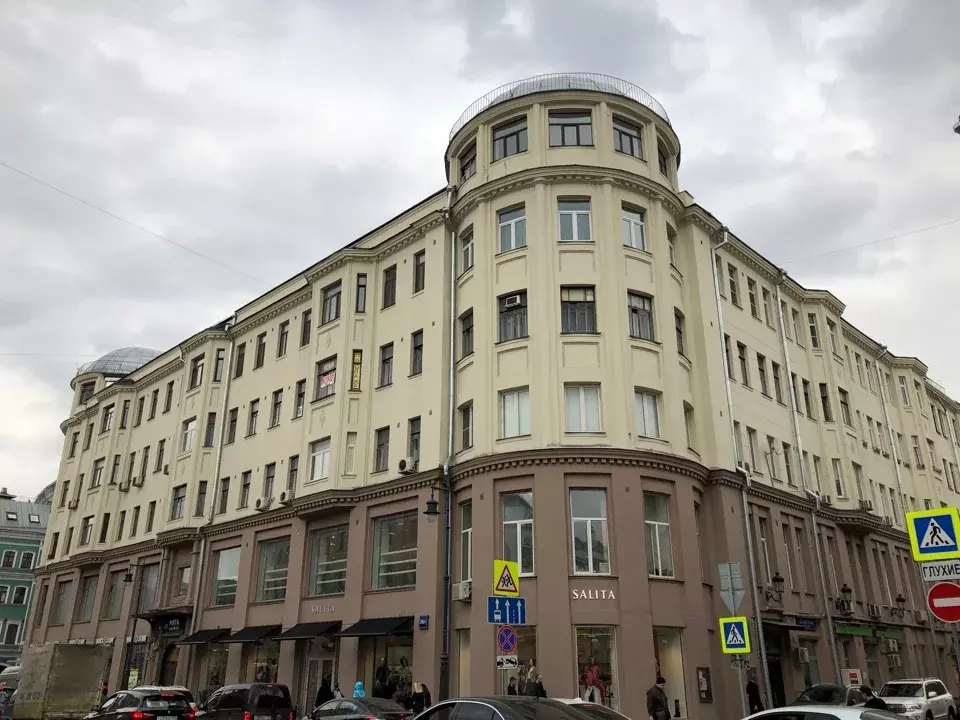 Продается 6-комнатная квартира - Фото 1