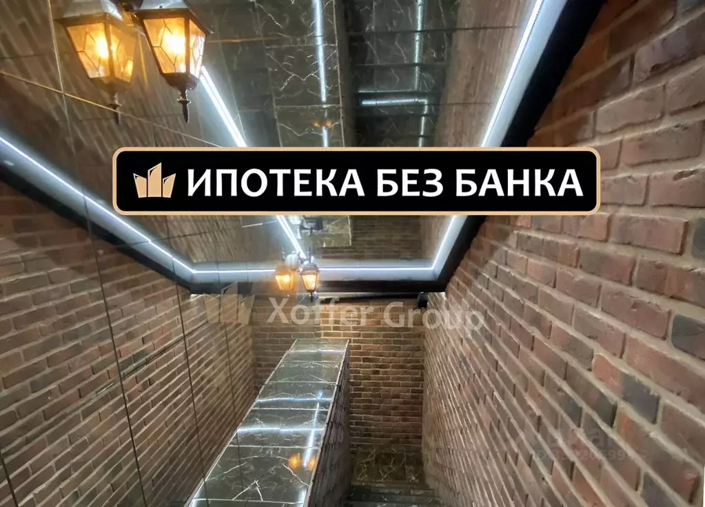 Помещение свободного назначения в Москва Мартеновская ул., 1/58 (22 м) - Фото 1