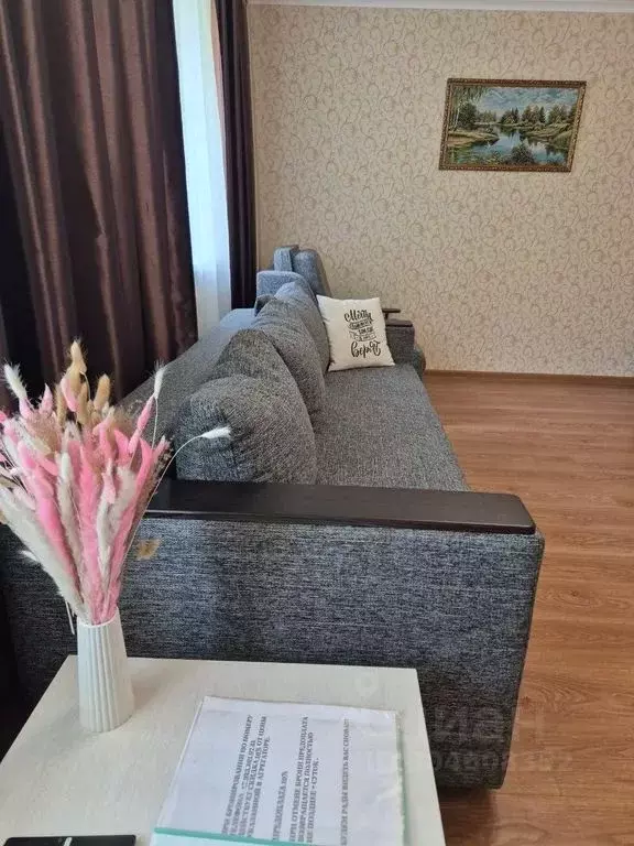 2-к кв. Адыгея, Майкопский район, Тимирязевское с/пос, пос. Подгорный ... - Фото 2