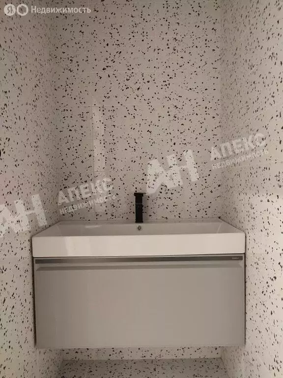 Офис (267 м) - Фото 1