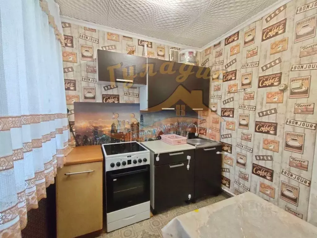 2-к кв. Красноярский край, Норильск ул. Строителей, 15 (42.7 м) - Фото 1